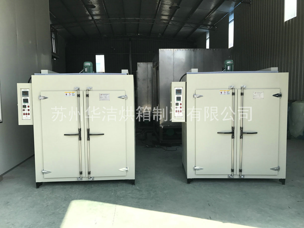 熱風(fēng)循環(huán)烘箱如何故障疑難排除？