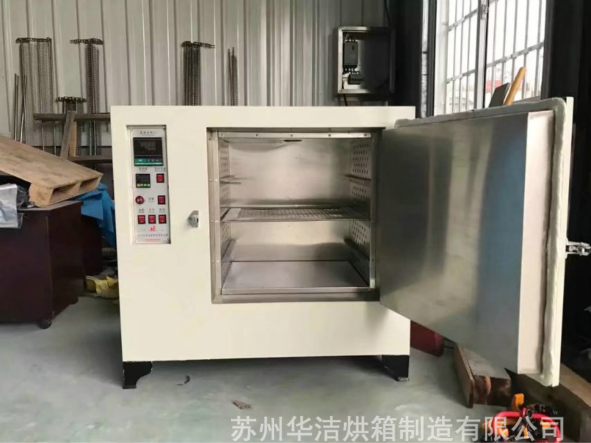 鼓風(fēng)干燥箱如何進行鑒定？鑒定方法推薦
