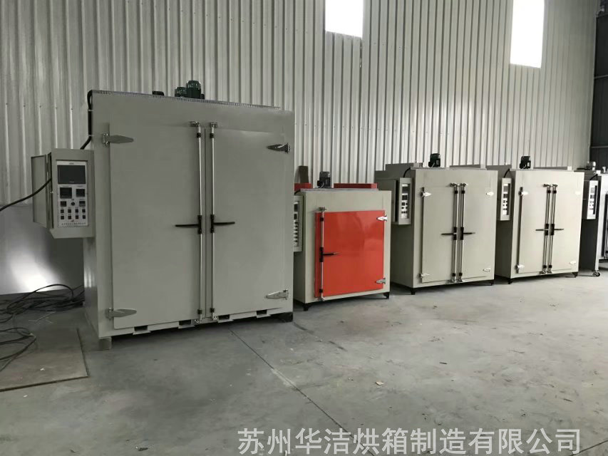 電熱烘箱的烘干作業(yè)，當(dāng)然不能匹敵